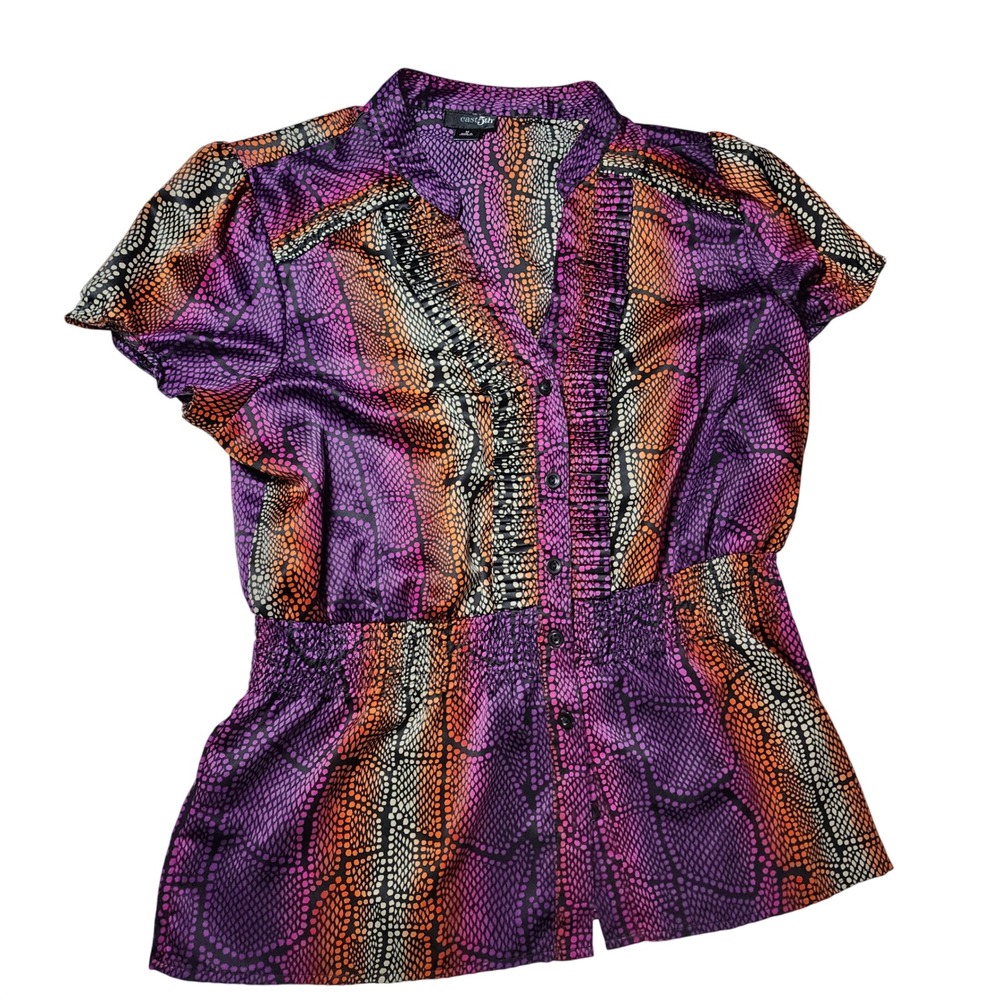 East 5th Size Medium Purple Snake Skin Button Down Rainbow‎ Blouse Top Women
